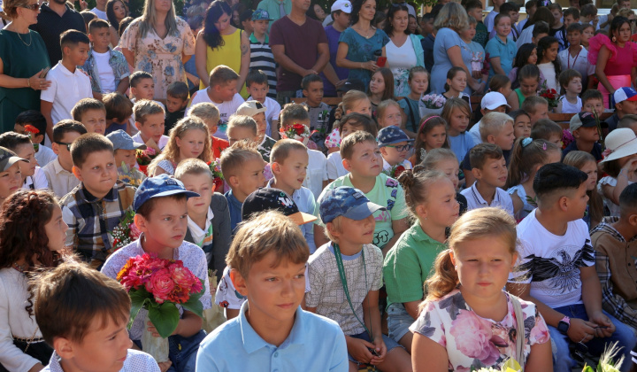 16. fotografia fotogalérie Slávnostné otvorenie školského roka 2024/2025