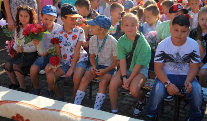 72. fotografia fotogalérie Slávnostné otvorenie školského roka 2024/2025